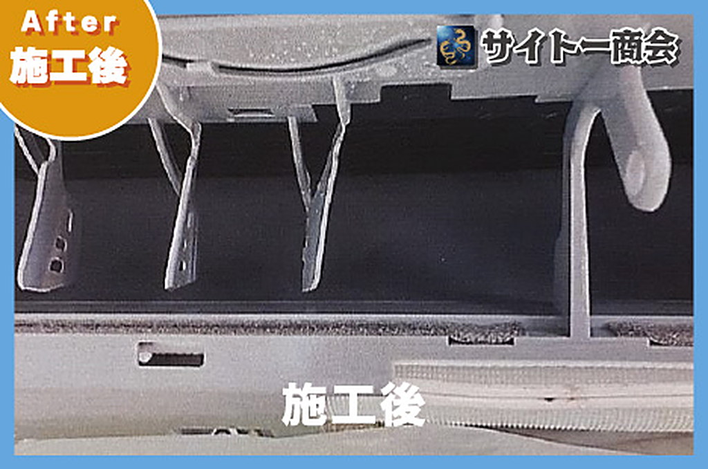 洗浄後のエアコン内部。ファンの奥まですっきりした状態